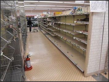 20110413-Kelly Kaneshiro Japan_earthquake_store_shelves.jpg